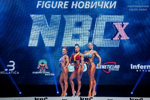 FIGURE НОВИЧКИ